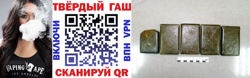 Купить Щучье Cocaine  МЕФ  АМФЕТАМИН  Псилоцибиновые грибы  Гашиш  Марихуана 