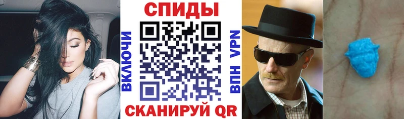 АМФ Premium  Щучье 