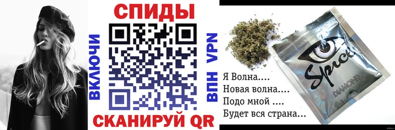БУТИРАТ жидкий экстази  Щучье 