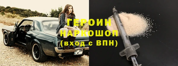 скорость mdpv Абдулино