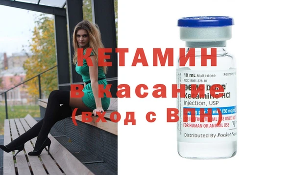 apvp Абаза