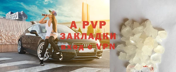 скорость mdpv Абдулино