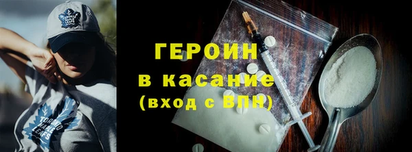 скорость mdpv Абдулино