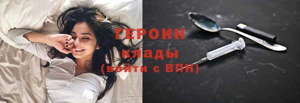 apvp Абаза