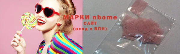 apvp Абаза