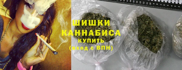 apvp Абаза