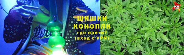 скорость mdpv Абдулино