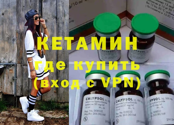 apvp Абаза