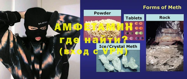 скорость mdpv Абдулино