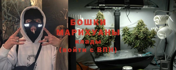 apvp Абаза